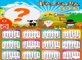 Calendário 2025 Fazenda Infantil Montagem de Foto